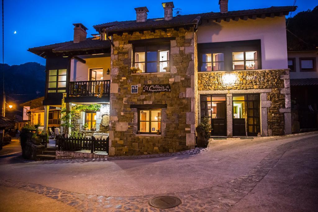Apartamentos Rurales El Collain De Campiellos Eksteriør billede